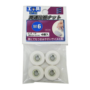 y[։z˂ ђʉσibg M6 4