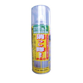 ABC商会 消っし隊！PRO 300ml KTS-300