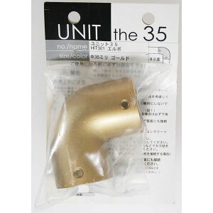 WAKI aCY jbg35 35mm G{ S[h HIT301