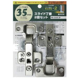 y[։zWAKI aCY XCh Lb`t Jbva35mm SԂ 2 NS-3550 2P