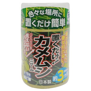 AteB JVjQ[ JV ~g̍ 300ml