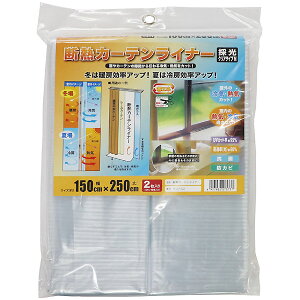 aOrA fMJ[eCi[ NA ̌NA^CvN 150cm×250cm 2 SJ18