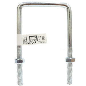 ˂ R̎{g ibgt 8×63×110 ˂aM8 63mm