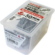 八幡ねじ タピックススリム ステンレス 3.3×50 約100本入