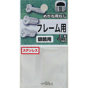 y[։z˂ ߂˗p˂ t[p XeX