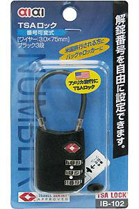 y[։zaiai ACAC TSAbNԍώ C[ 3.0×75mm ubN3i IB-102