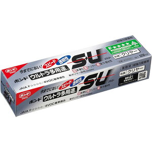 RjV {h EgprSU 120ml #04593 N[