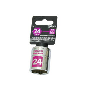 TAKAGI ���V GISUKE �\�P�b�g12.7 24mm S4-24