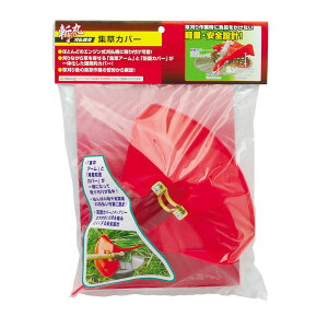 TAKAGI ���V EARTH MAN �a�� �����@�p �W���J�o�[
