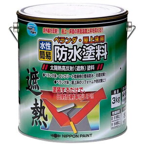 jbyz[v_Nc x_E㏰phՔMh CgeR 3kg