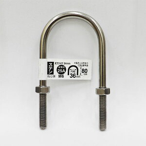 y[։z˂ XeU{g 25A 6×80 ˂aM6 36mm zǌa25A