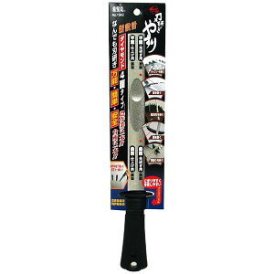 ŃMl쏊  \n₷ No.1043