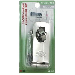 �y���[���։zWAKI �a�C�Y�� �X�e���X�g�b�v�|�� EX-70mm VD-043