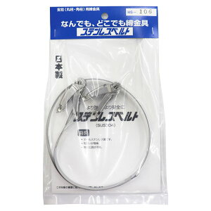 y[։zMhY XeXxg 10mm×600mm xp `Fbg HS-106 2{