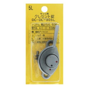 y[։zY TbVp NZg 5L DC-DL-305L