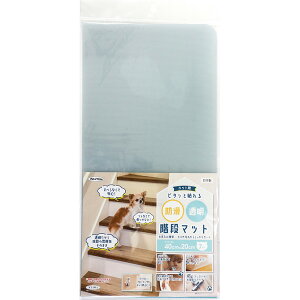 aOrA ybgp s^bƓ\Ki}bg  40cm×20cm 7 PSMT-4207