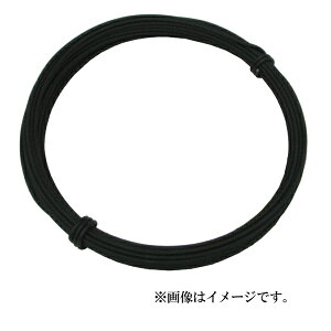 y[։z˂ A~j R[g 2.0×10