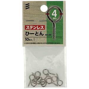 �y���[���։z�����˂� �X�e�� �Ё[�Ƃ� No.00 15mm 10�{��
