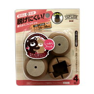 【7月19日20時～26日1時59分迄エントリーでポイント5倍】【ゆうパケットパフ可】WAKI 和気産業 ワイドフ…