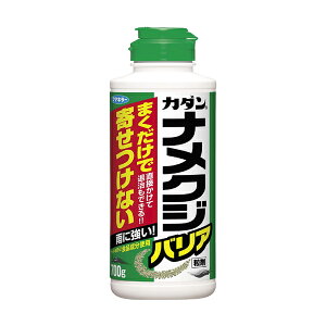殺虫剤 殺菌剤 ナメクジの人気商品 通販 価格比較 価格 Com 殺虫剤 殺菌剤 ナメクジの人気商品 通販 価格比較 価格 Com