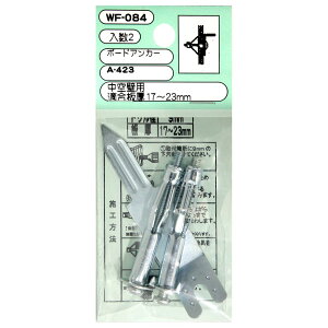 y[։zWAKI aCY {[hAJ[ A-423 2{ WF-084