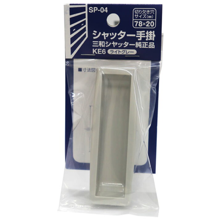 楽天市場】【7月19日20時～26日1時59分迄エントリーでポイント5倍 