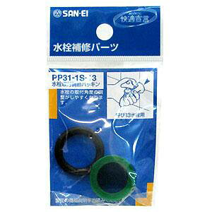 �y���[���։zSANEI �O�h���� ������t���߃p�b�L�� PP31-1S-13 �Ă�13����p