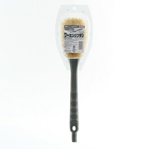 Y SK11 [LOuVpL pLn[h