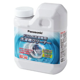 Panasonic パナソニック ドラム式洗濯機用洗濯槽クリーナー 750ml N-W2