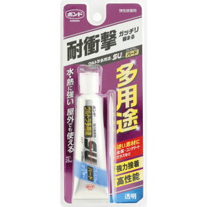 y[֑zRjV {hEgprSUv~An[h 25ml NA[  05144