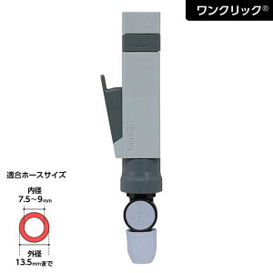 takagi ^JM vObvnfB nfBV[ UmY QG1111FJ