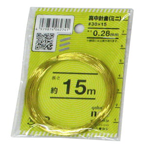 y[։z˂ ^Jj~j30×15m a0.28mm×15m