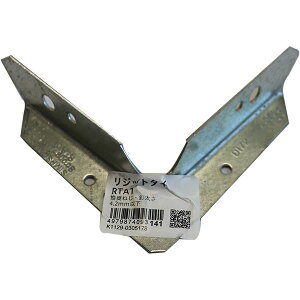 �y���[���։z���W�b�g�^�C RTA1 SIMPSON �V���v�\������