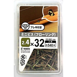 ˂ ~jrXit[OjtLt 2.4×32 ϔ 540{