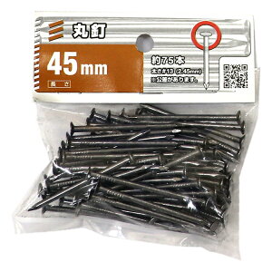 y[։z˂ ۓB 13 45mm 75{