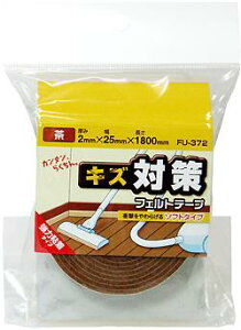 y[։zWAKI aCY LY΍tFge[v 2mm×25mm×1800mm  ͔SE\tg^Cv FU-372