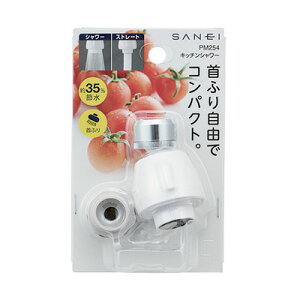 SANEI Oh Lb`V[ PM254
