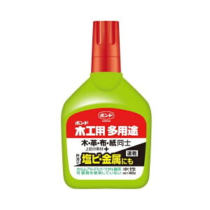 RjV {h ؍Hp pr 180g 05504