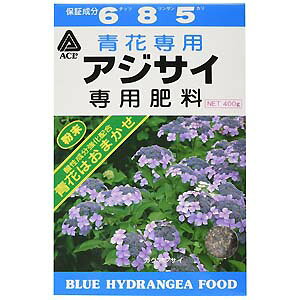 アジサイ 肥料の人気商品 通販 価格比較 価格 Com アジサイ 肥料の人気商品 通販 価格比較 価格 Com
