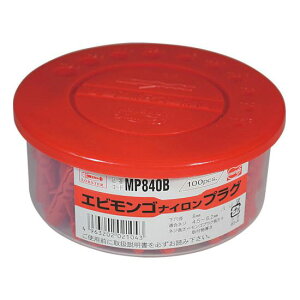 uebNX LOBSTER GrSiCvO  8×40 100{