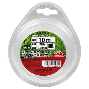 Y ZteB[3 piCR[h lp 10m SNC-S2.2-10