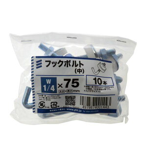 ˂ tbN{gijW1/4×75 10{