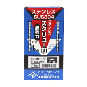 ˂ XeXN[B ij 15×32mm 1kg 1340{