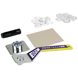 y[֑zY SK11 vX`bN ʃngp` 10mm No.1800