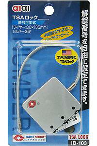 y[։zaiai ACAC TSAbNԍώ IB-103 C[ 3.0×135mm Vo[3i