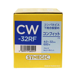 SYNEGIC �V�l�W�b�N �R���p�l�r�X �R���t�B�b�g�i�����j4.0×32mm 600�{ CW-32RF