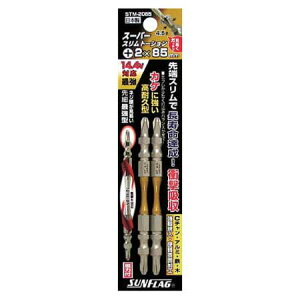 �y���[���։z�V�T���쏊 SUNFLAG �T���t���b�O �X�[�p�[�X�����g�[�V�����r�b�g #2×85 2�{�g STM-2085