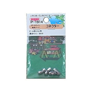 y[։zjbT`FC {[`FCpp[c RlN^[ 4 P-1914