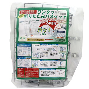 Z^H ^b`܂肽݃oXPbg ܂肽ݎOJS SOT-20 X`[