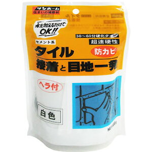 Tz[H ^CڒƖڒnꔭ C Zgn hJr F 400g O ʗp KT-55